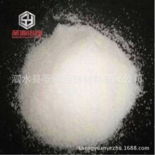 �}Դ ���X��� ����ʯ  �۠�  �w����  GB4291-2007��׼ Ҏ���Rȫ