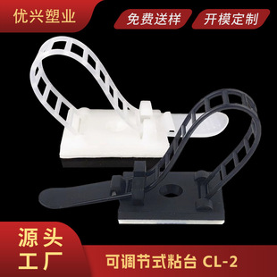 ���{ʽ�侀������ճʽ�����̶�����3M�zCL-2늾���|�����A����