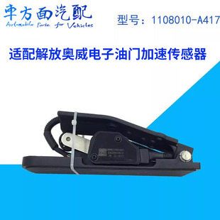 �m��춽�ŊW���´���J6������T̤�忂��1108010-A417���ق�����