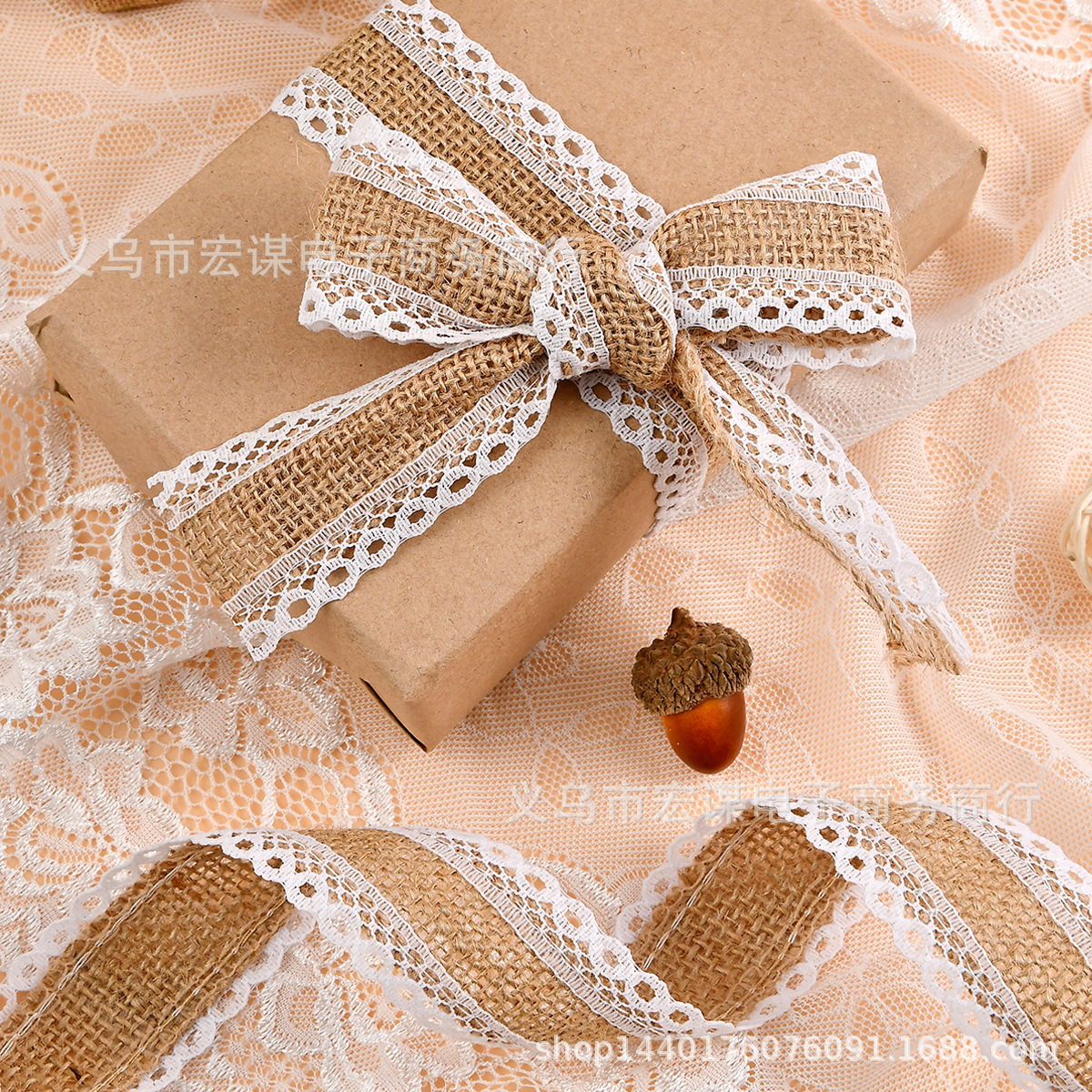花边麻布卷 蕾丝缎带 圣诞节装饰 DIY婚庆蛋糕装饰用品 服装辅料