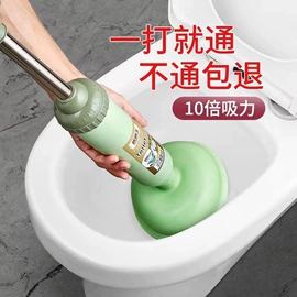 马桶吸;马桶刷;其他居家日用