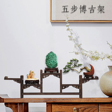 鸡翅实木雕博古架小型紫砂茶壶展示架子中式摆件多宝阁桌面置物架