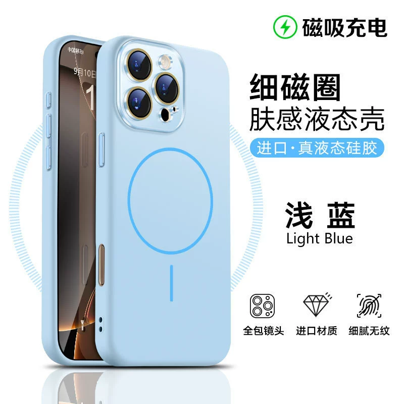 Apple, совместимый чехол для iPhone, защита объектива, iPhone 15, 16 Pro Max