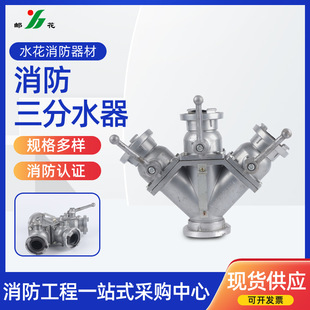 �S�ҹ�����ˮ����������ˮ��80�M65������ˮ��������