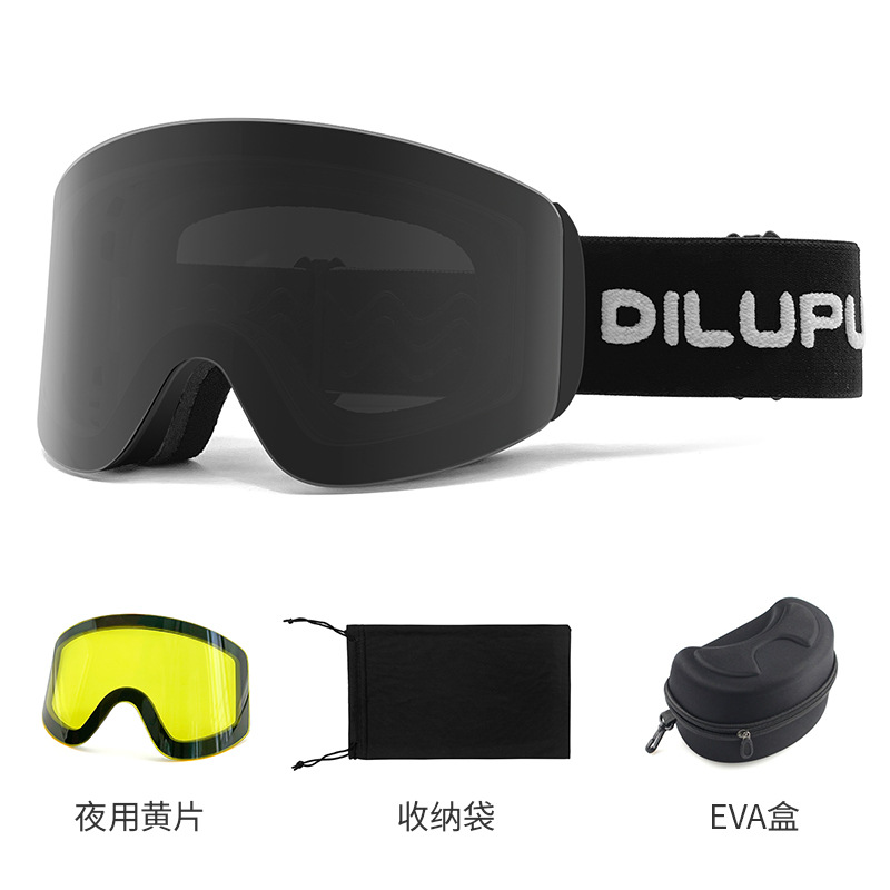 블랙 프레임 블랙 필름 세트