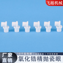 ���^�A������������^������������մ�����a�g���C��ĥ�ɿڴ���