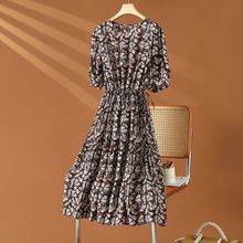 杭州女装2024年夏季新款真丝连衣裙小碎花收腰桑蚕丝中长直筒裙子