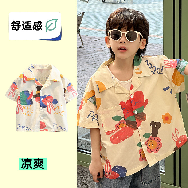 7938 traje de verano para niños 2025 nuevo estilo estilo occidental camisa de verano para bebés ropa de manga corta para niños guapos y guapos
