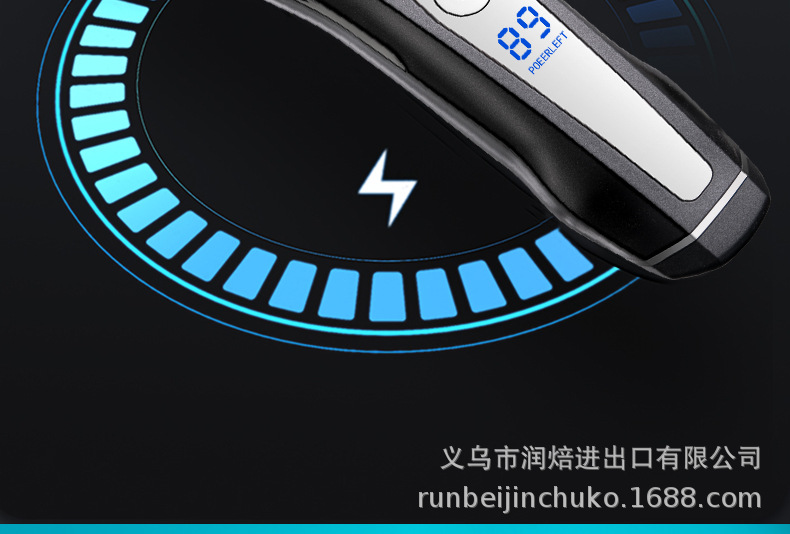 理发器详情页_12.jpg