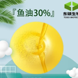植物提取物;其他生物化工;工业植物提取