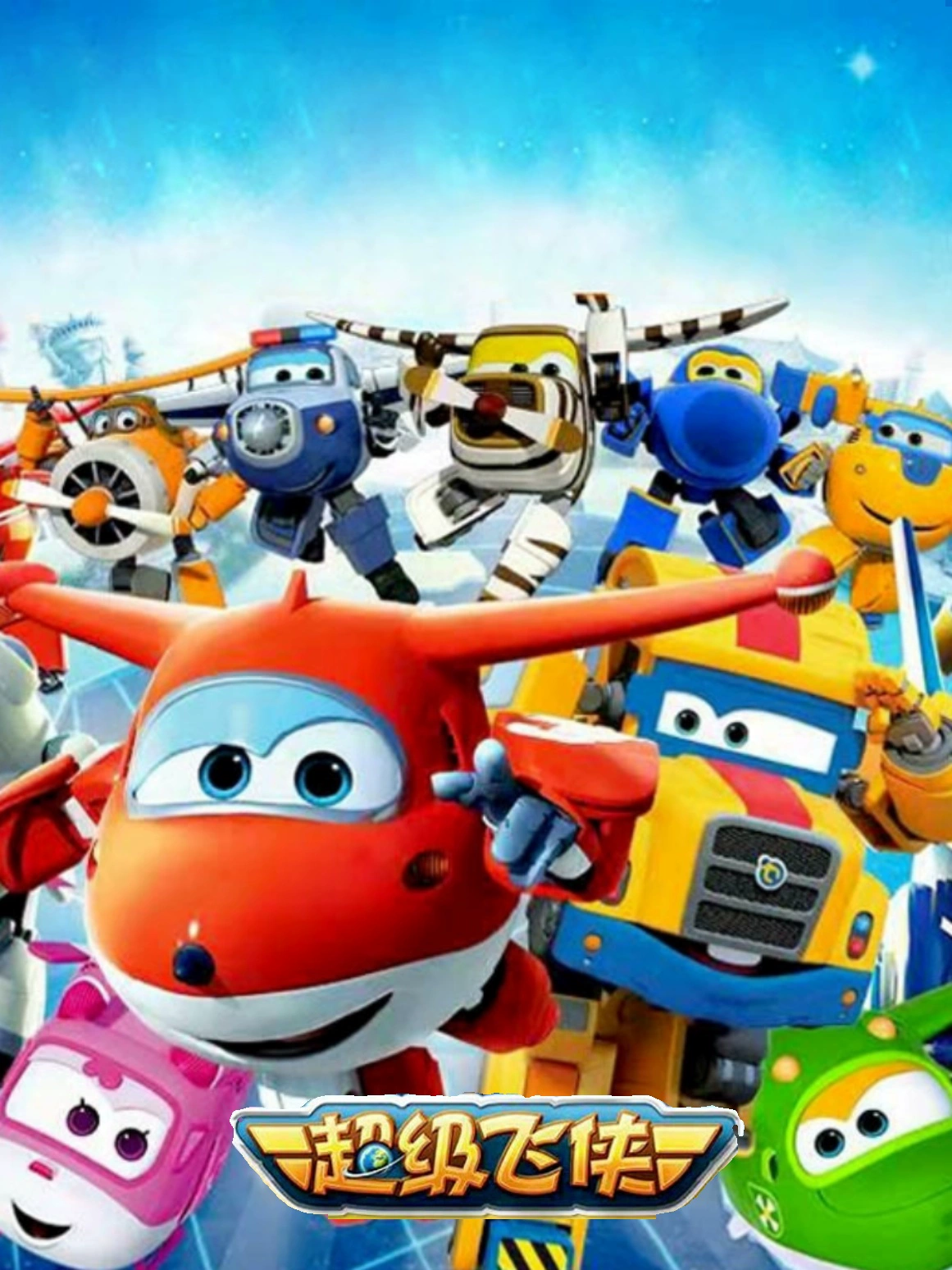 Большая игрушка, трансформер, робот, детский набор