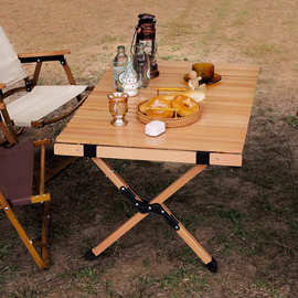 折叠桌椅户外蛋卷桌野餐烧烤餐桌简约实木便携式露营装备休闲桌椅