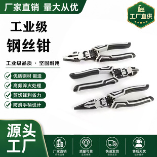 ��ʽ9��䓽z�Q���M�ڶ๦��ʡ���ϻ��Q�������b9�繤�I�������Q
