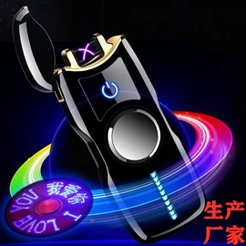 打火机;充电打火机;厨用点火器