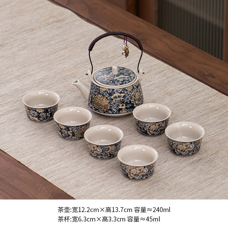 7등만화모란찻주전자