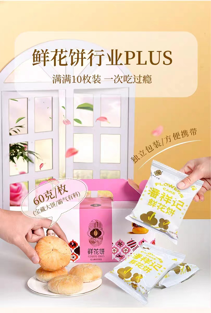 微信图片_20230601154931