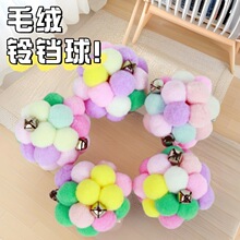 ؈����߰lë�q��K��؈��߻������˽␞��ץ��ҧ���X؈���