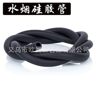 ���N������ˮ����� ĥɰ���z�� ����ˮ������ hookah hose