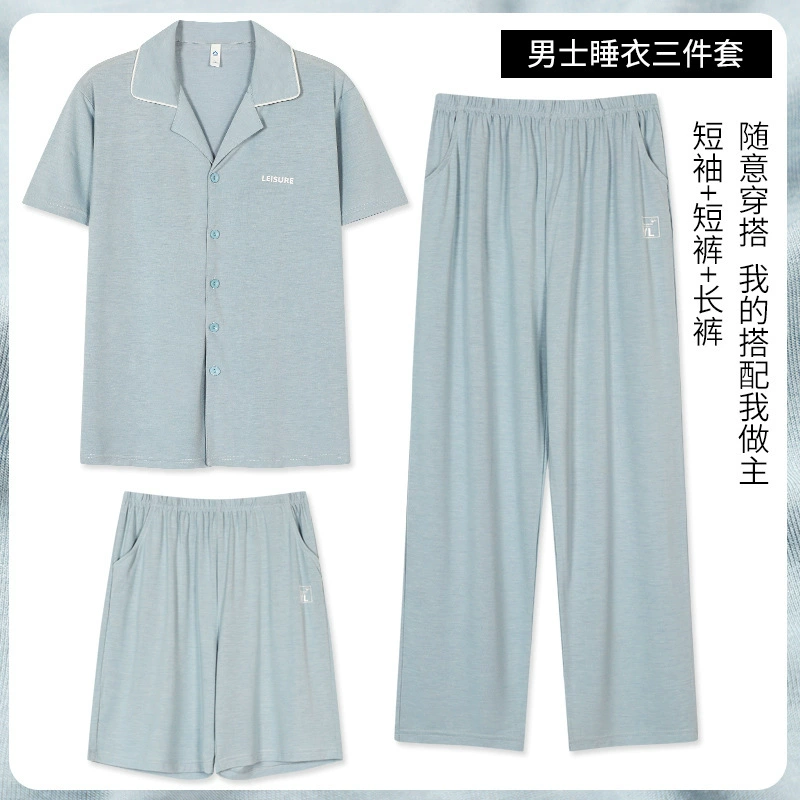 Летняя пижама, тонкий дышащий комплект, шорты и брюки, сшита из модала, комплект из 3 предметов, с коротким рукавом