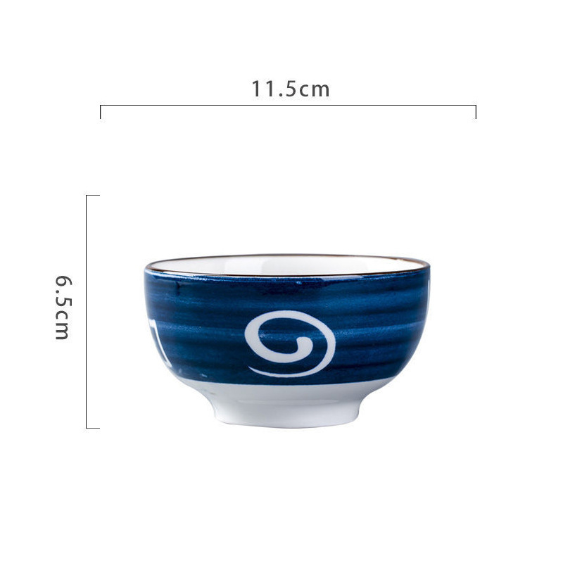 【오라클】 4.5inch 밥그릇