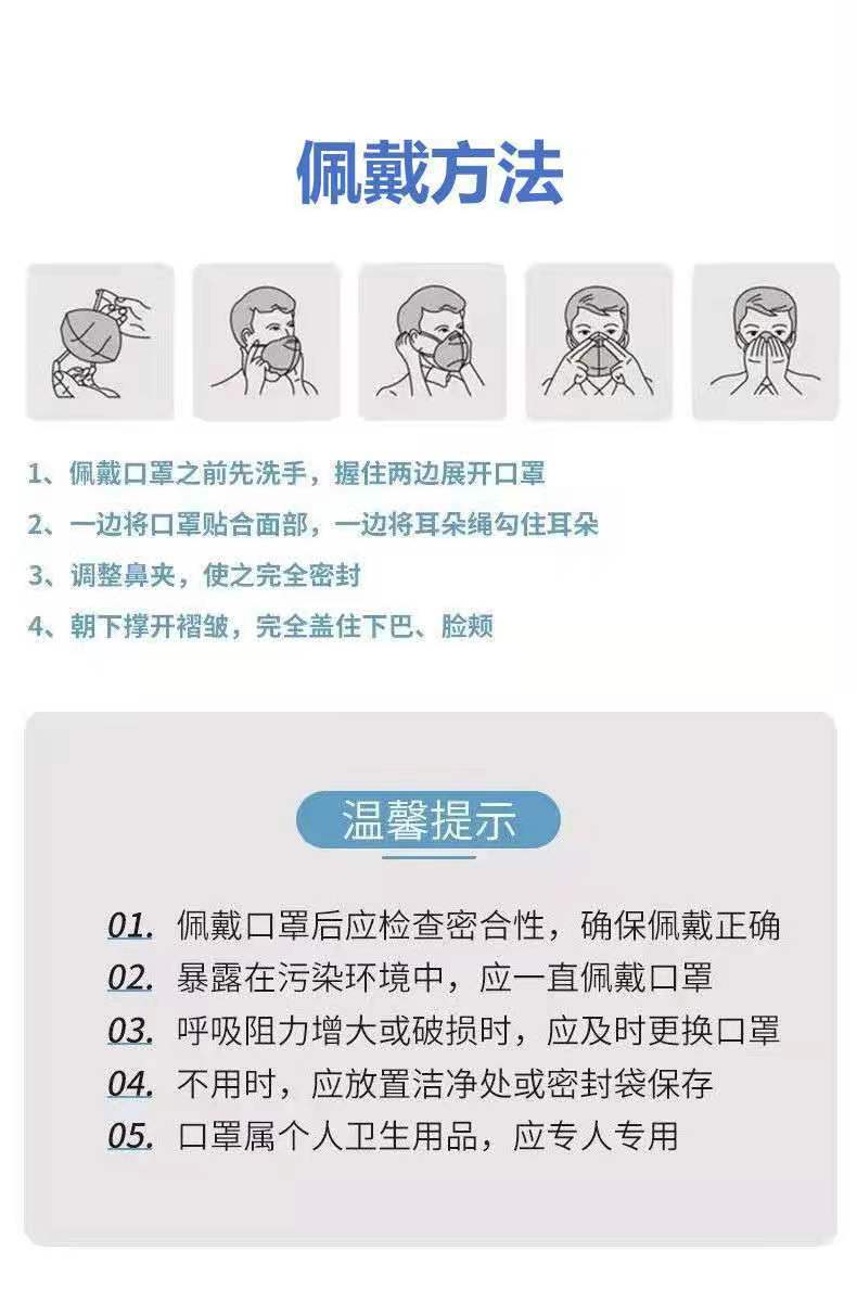 微信图片_20210828203754