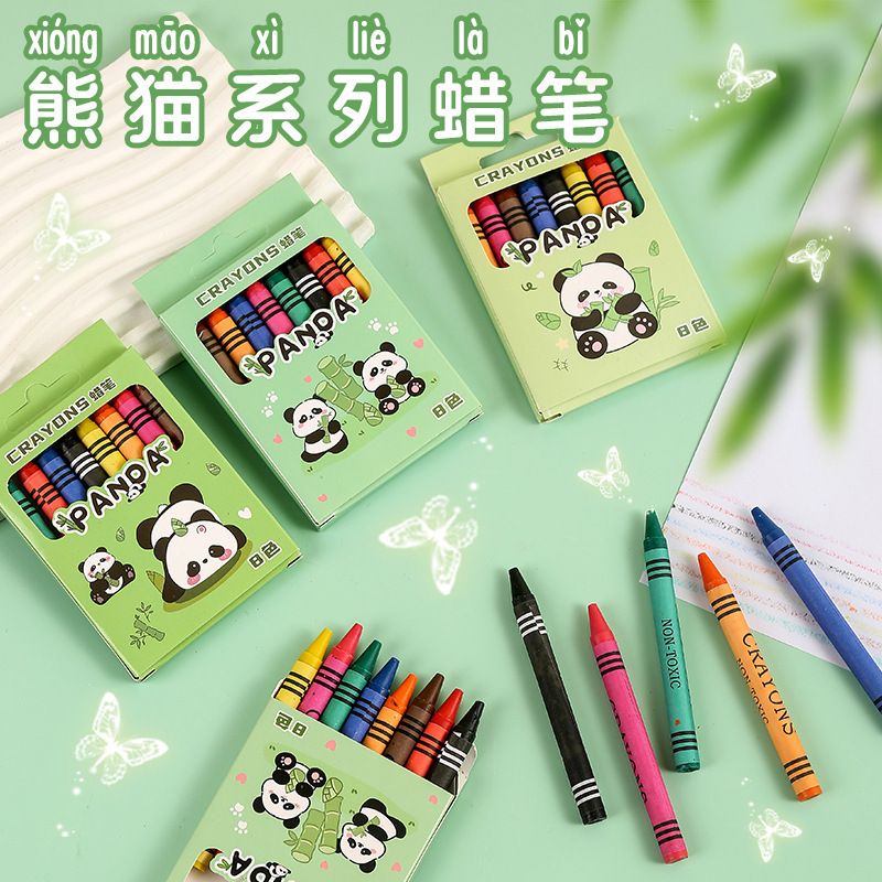 Children's Oil Pastel Set Panda 8-Color Painting Brush Color Pen Kindergarten Primary School Students Washable Crayon Gift Batch