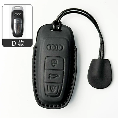 Car key bag – car key cover - model-d-black
