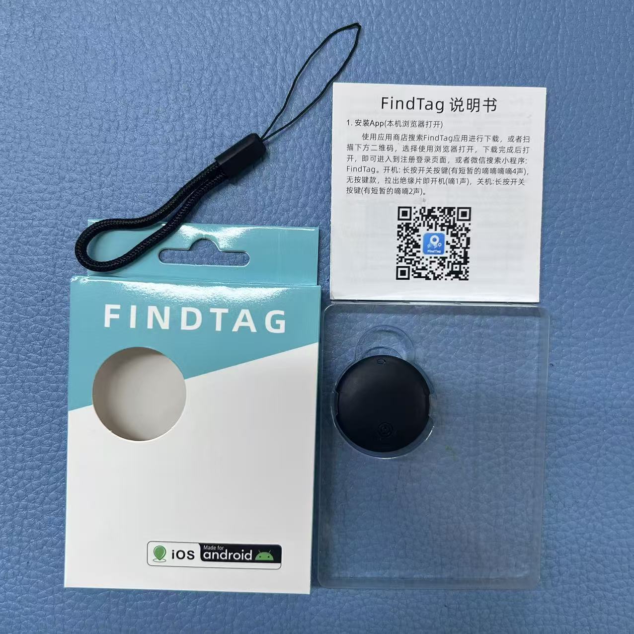 Airtag bluetooth anti-perdida rastreador de niños MFI anti-perdida GPS mini IOS GPS