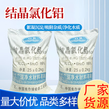 �S��ֱ���Y���Ȼ��X���I���Uˮ̎���Y���Ȼ��X����ˮ�|�Y���Ȼ��X