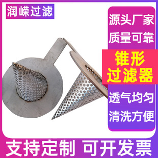 �F���^�VͲ�\���^�V�W�Չ��C�Y�W�F�΃������Vо���P��^�VͲ