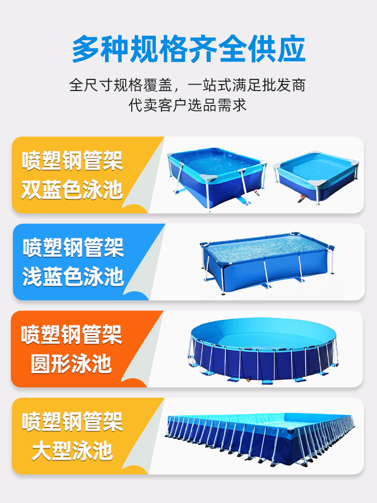 Piscina grande con soporte, parque acuático al aire libre para adultos, piscina de lona móvil gruesa para entrenamiento en campo, depósito de agua. image 10