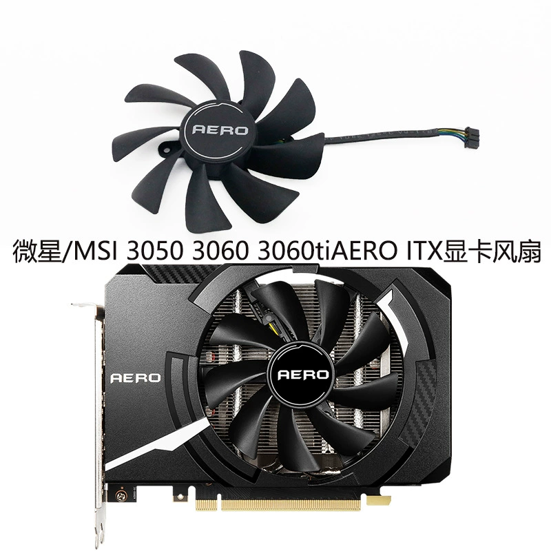 Подходит MSI/MSI RTX 3050 3060 3060TI Aero ITX вентилятор HA10015H12SB-Z