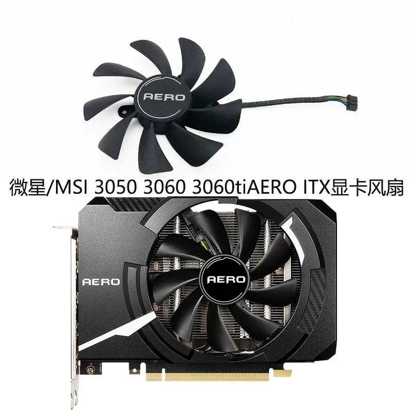 Подходит MSI/MSI RTX 3050 3060 3060TI Aero ITX вентилятор HA10015H12SB-Z