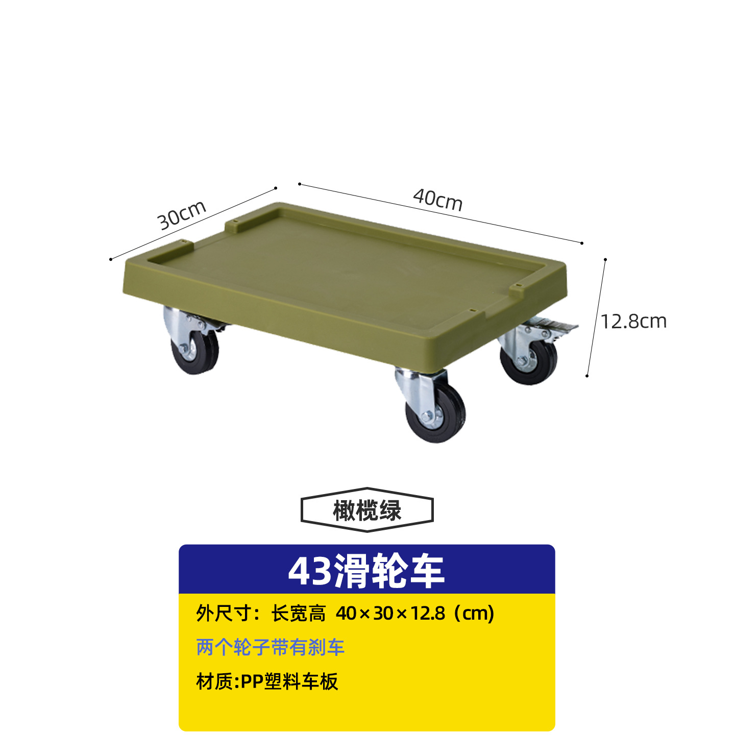 メーカー卸売純色家庭用厚手プラスチック組合せキャビネット車載トランク収納ボックス工業風収納ボックス