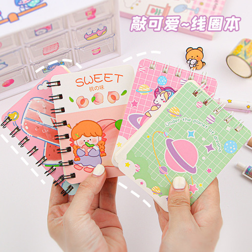Creative Cartoon Coil Book Student Mini Portable Book Cute Children's Gift Stationery Notebook Wholesale