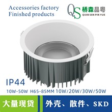 Fվ܇^LEDͲ⚤׼FվCѣͲ⚤? housing