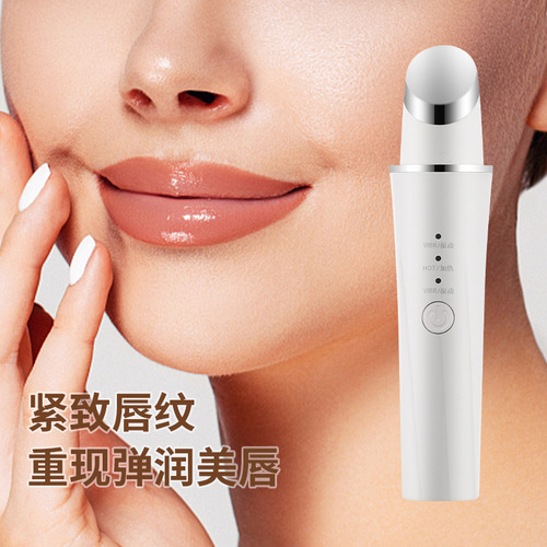 Thermal Eye Massager for Dark Circles, Beauty Pen & Eye Cream Infusion, 42°C Constant-Temperature Beauty Device