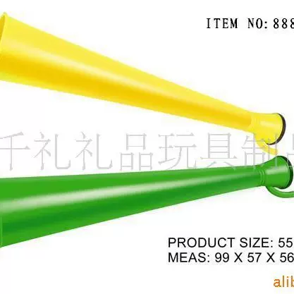 大喇叭 玩具 大话筒喇叭 助威道具 比赛赠品礼品塑料球迷喇叭