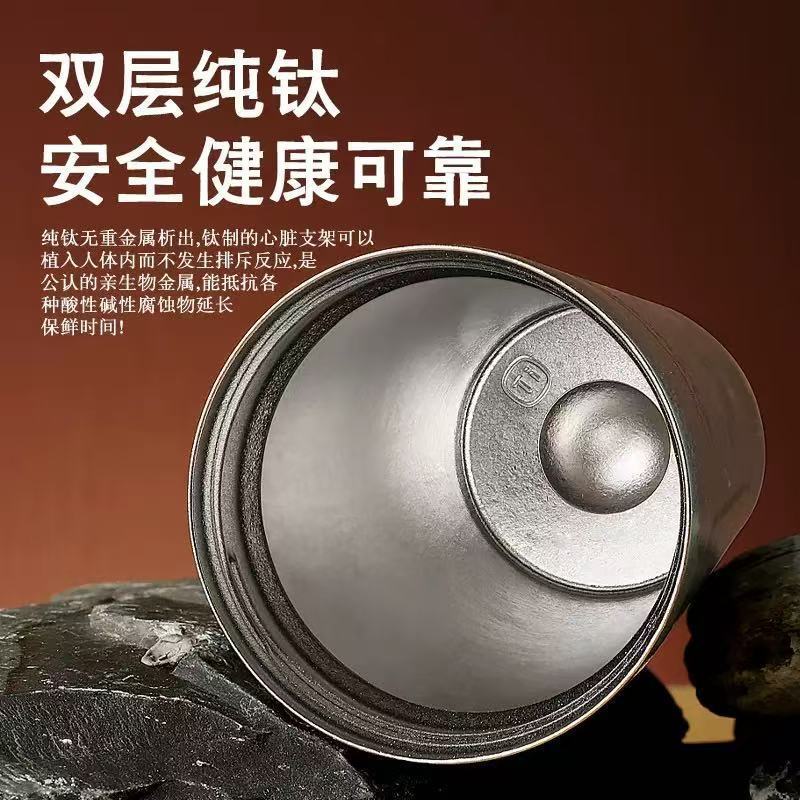 新しい純チタンコーヒーカップ 500 ミリリットル断熱カップ鮮度保持ダブルドリンクカップ高価値車冷却カップ|undefined