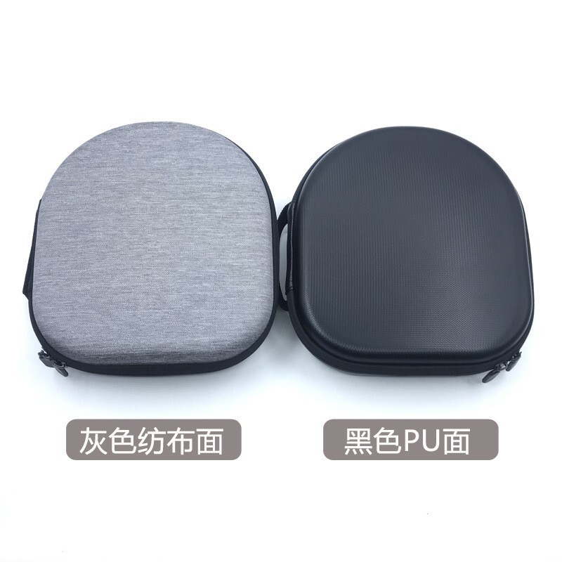 Suitable for B&O Sony Jbl E55 E65 Live500 650Btnc Headphone Bag Eva Anti-Pressure Storage