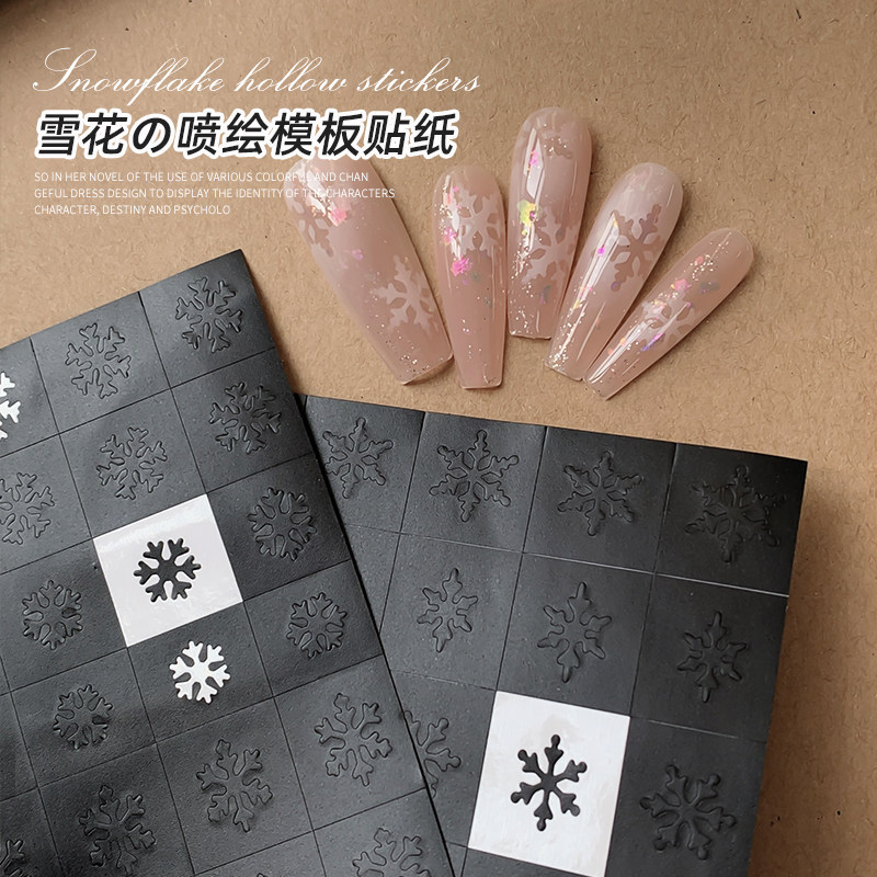 Snowflake nail painting template stickers wholesale Christmas hollow nail stickers white gradient blooming nail decals