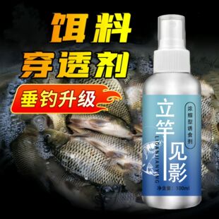 �~ζ���S��ֱ�N����ҊӰ��a�����~�D�����ӄ��ڿ�Ұ�ͨ���T�~��
