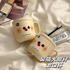 あっけに萌えうがいカップins高颜値家庭用歯ブラシカップ洗面カップ女子学生携帯カップル歯筒歯具