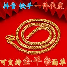 Խ��ɳ�𲼼y������ʿ�ò���ɫ�Ԛ��S�����^헉����������Ʒ