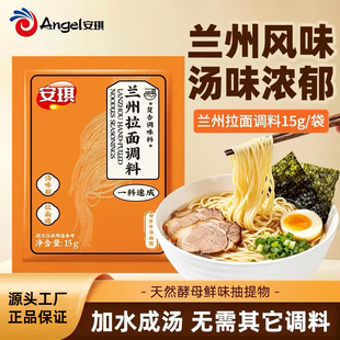 ���������m�����末��ţ�����{�ϰ����������{�Ϸ����末��Ʒ���l