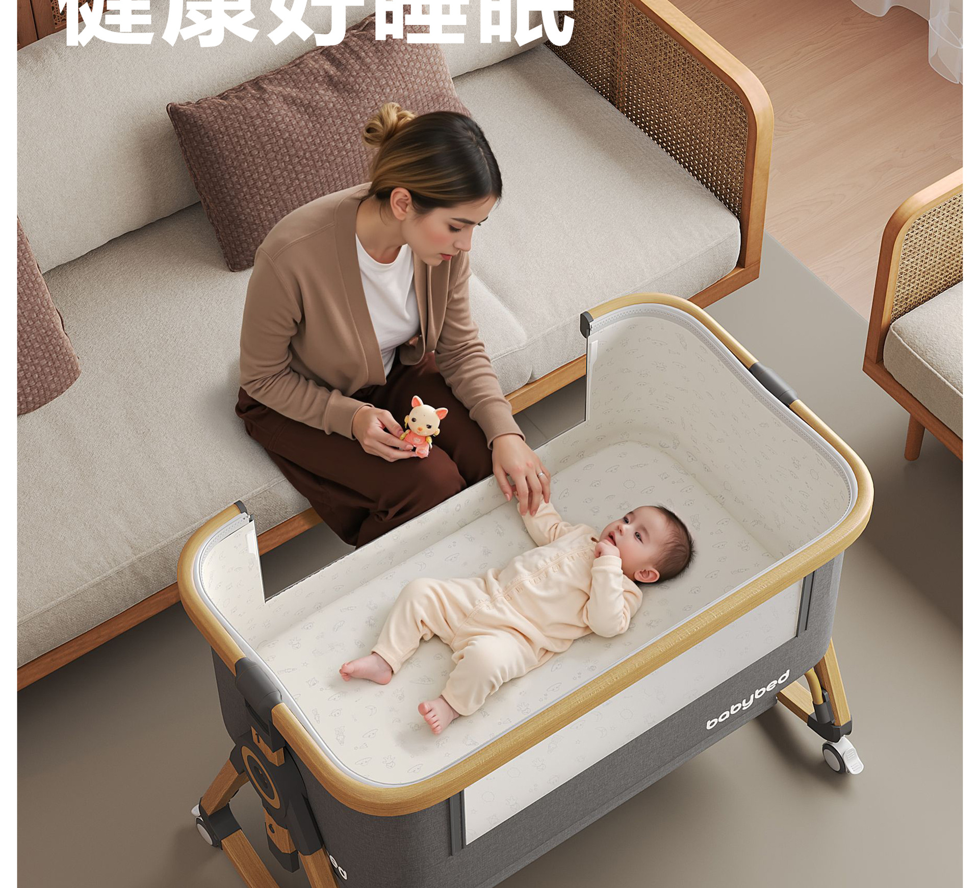 婴儿床2_11