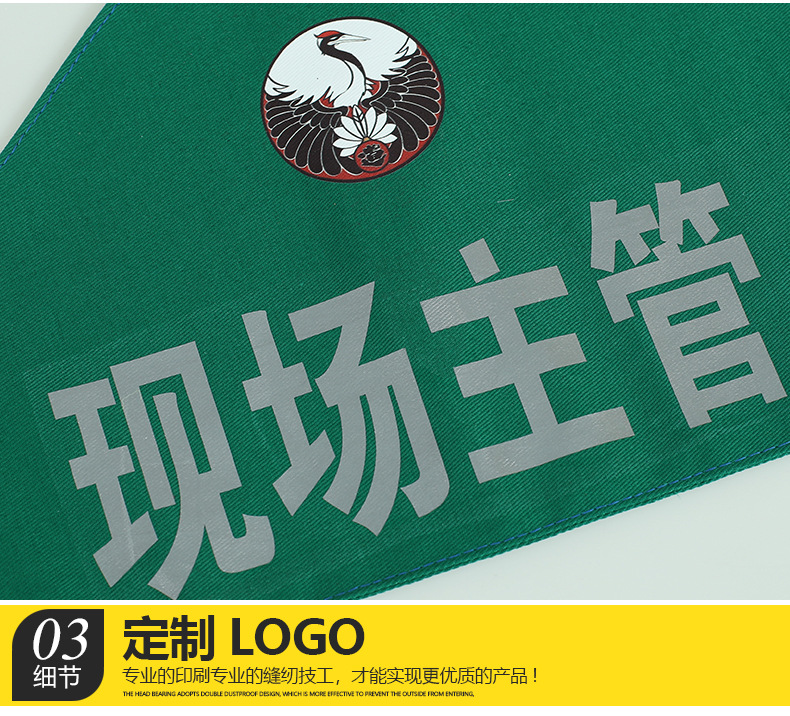 智淘复制_desc_719678930865