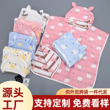 ȫ�ރ�ͯ���񌚌��Bñ���L���Ӽ���ԡ����ܛ��ͨ����ϴ��ԡ�����l