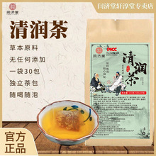 �坙���B������ݲ�S��һ�����l���l