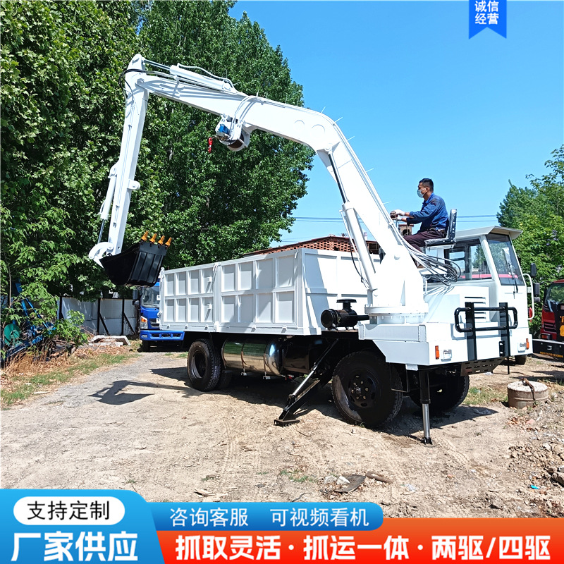 四驱轮式随车抓木机 加大防滑轮胎 四不像抓挖一体机